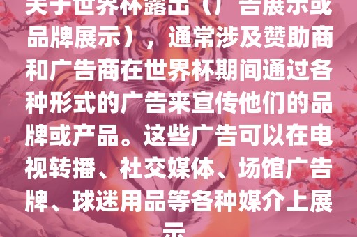 taohe 第3页