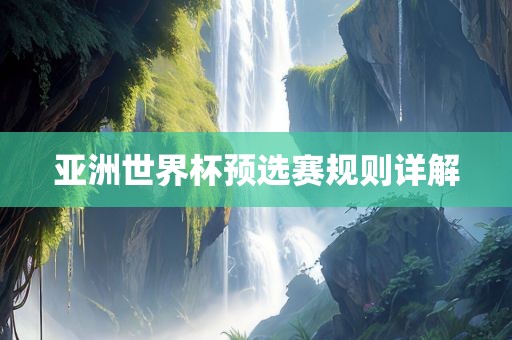 yujing 第3页