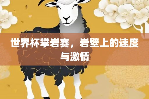huangyanmin 第4页