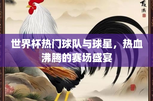 xieweiyuan 第3页