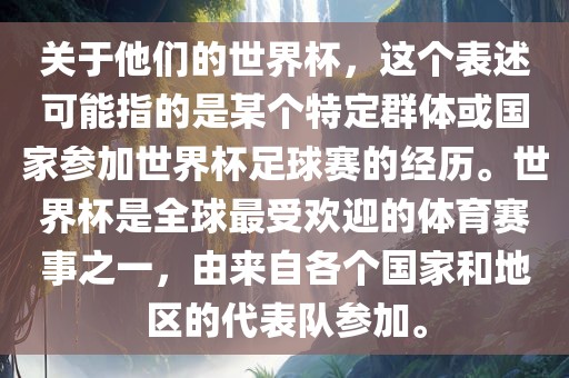 zhouzuoda 第4页
