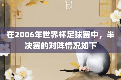 huangchongshun 第3页