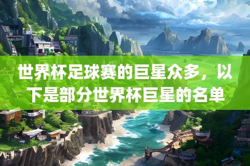 huangyuzhong 第3页