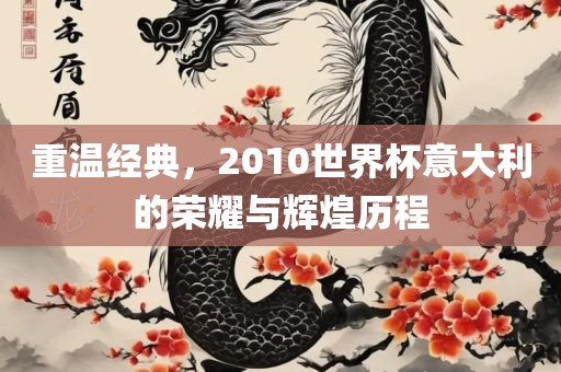 liyanzhi 第3页