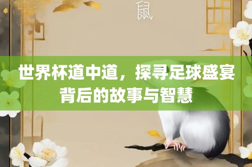 huangshujun 第3页