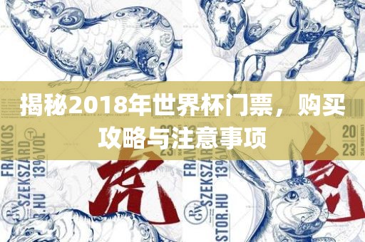 caiyahui 第3页