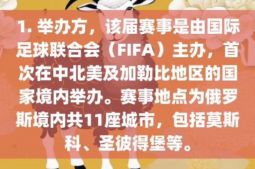 liziping 第3页