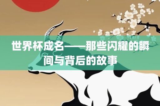 linwanting 第3页