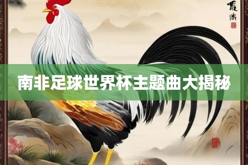 churou 第2页