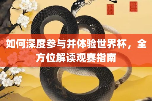 zhouzuoda 第3页
