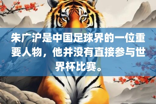 yujing 第2页