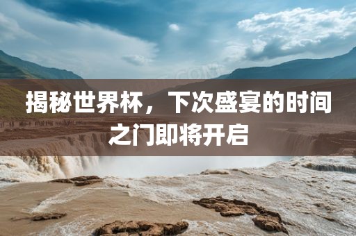 xuyuhai 第2页
