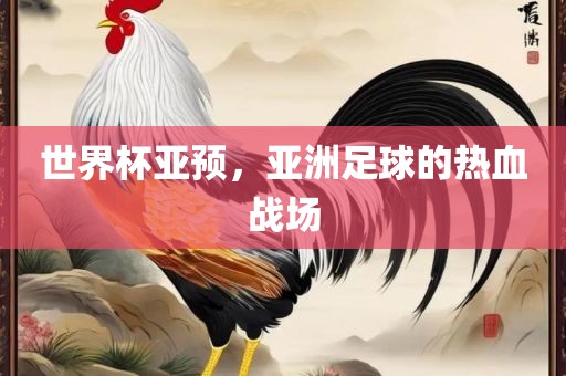 chenyibo 第2页