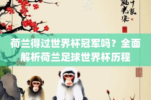 luyijun 第2页