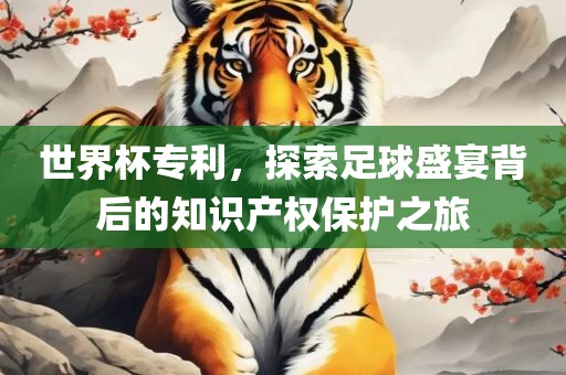 linxinyi
