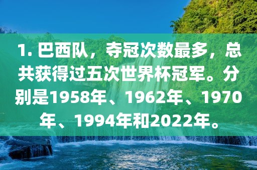 xieweiyuan