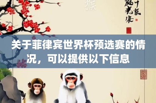 chenqimei