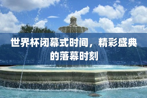 huangyanmin