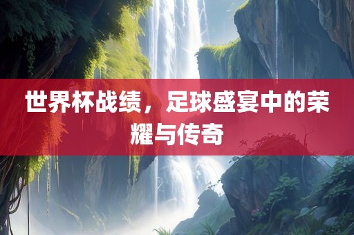 huangpingyue 第7页